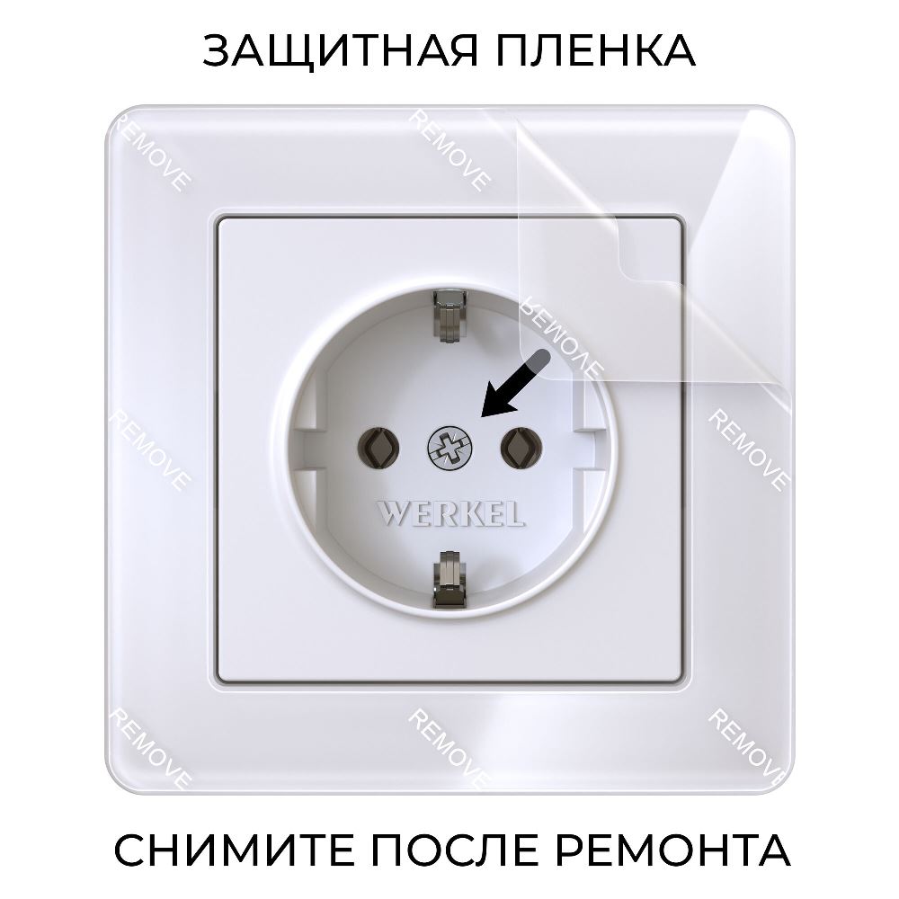 Рамка пластиковая Werkel Acrylic Белый W0012701 — изображение 4