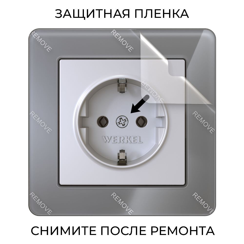 Рамка акриловая Werkel Acrylic на 1 пост Графит W0012704 — изображение 3