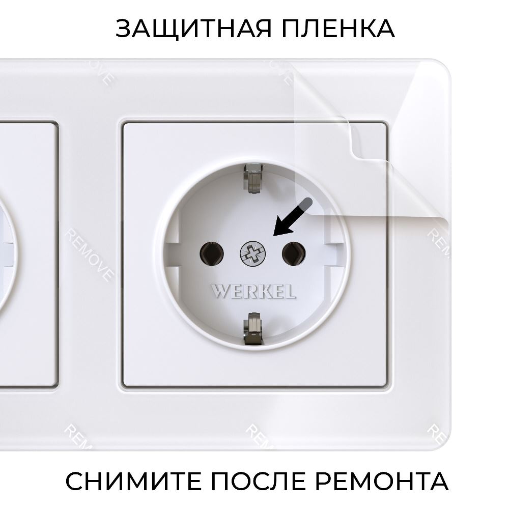 Рамка акриловая Werkel Acrylic на 3 поста Белый W0032701 — изображение 3