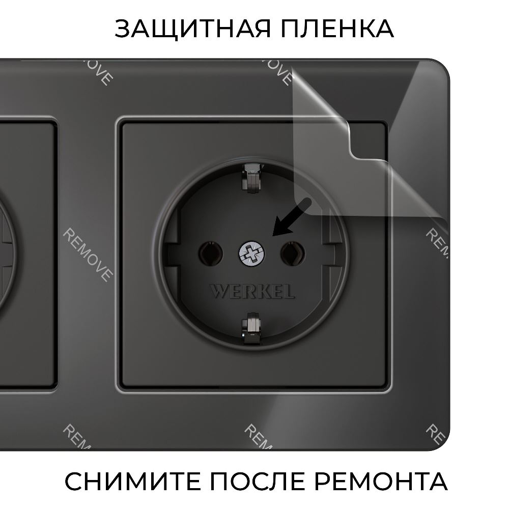 Рамка акриловая Werkel Acrylic на 3 поста Черный W0032708 — изображение 3