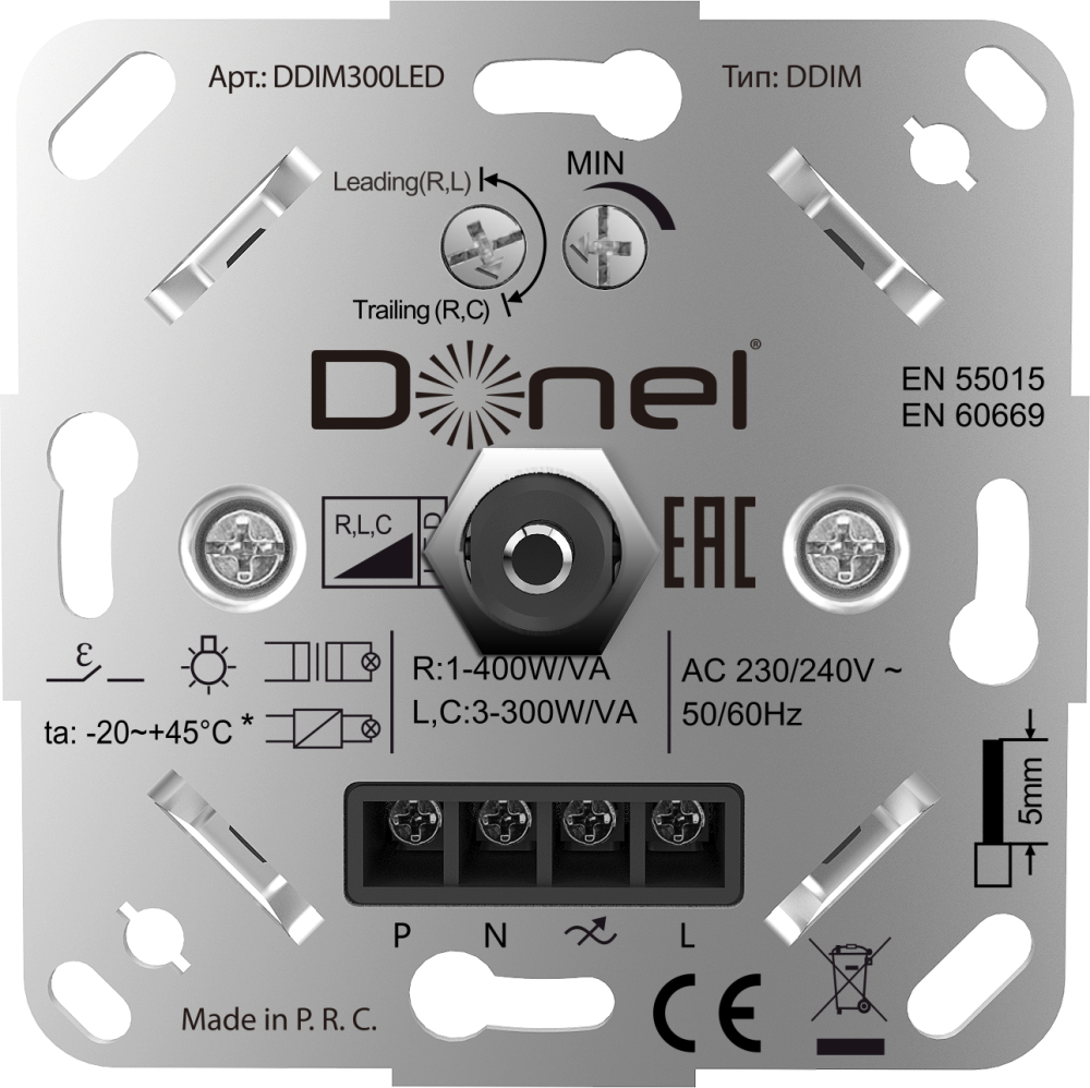Диммер Donel R98 Triac с доп. входом Белый глянцевый DDIM300LED-DA65003 — изображение 5