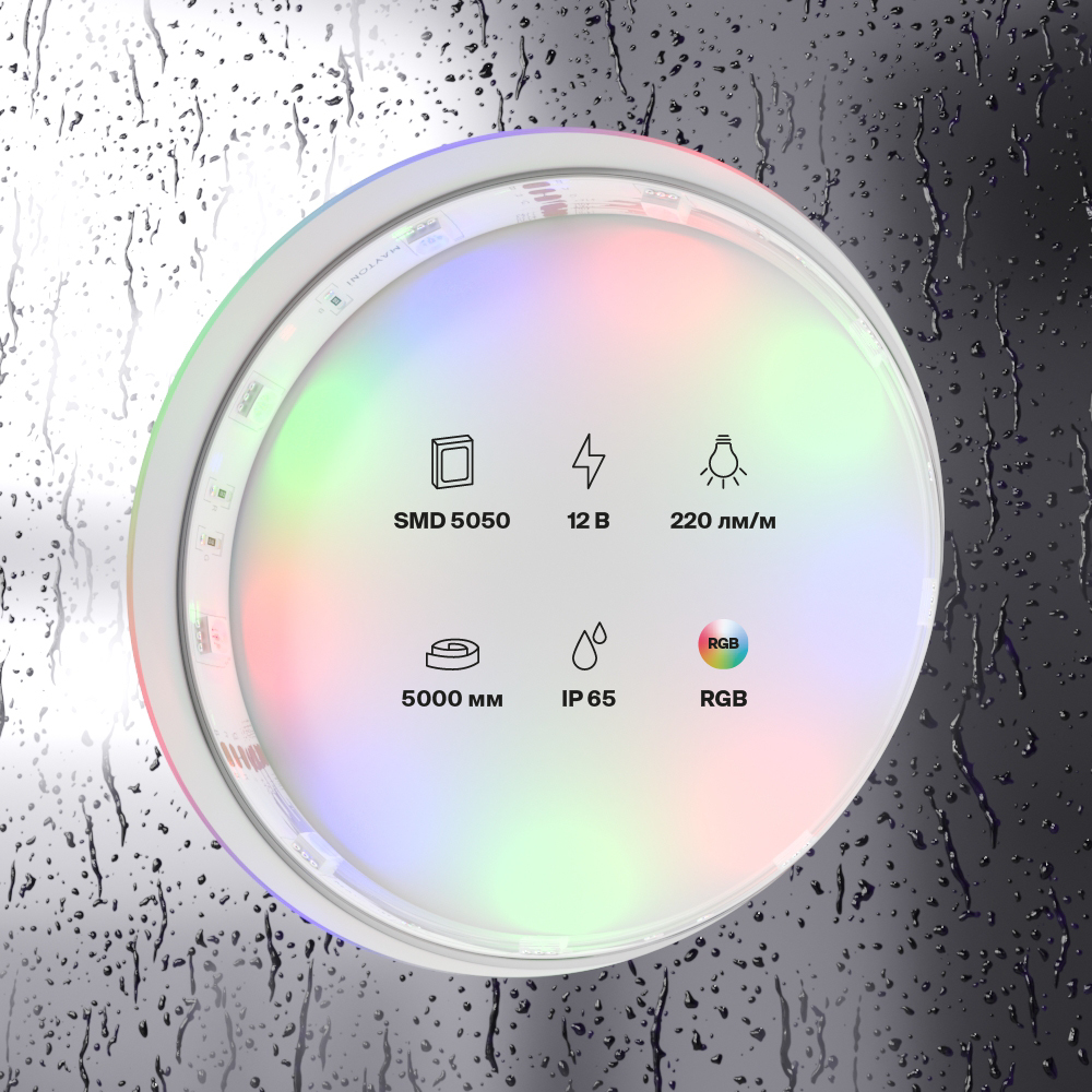Светодиодная лента Standard Maytoni Led Strip Standard 5 м RGB Белый 10127 — изображение 4