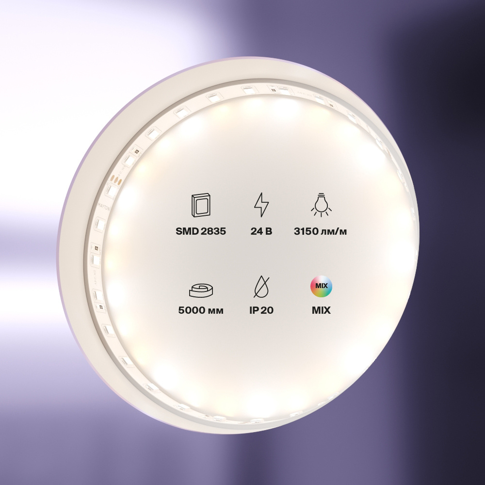 Светодиодная лента Standard Maytoni Led Strip Standard 5 м MIX Белый 20040 — изображение 4
