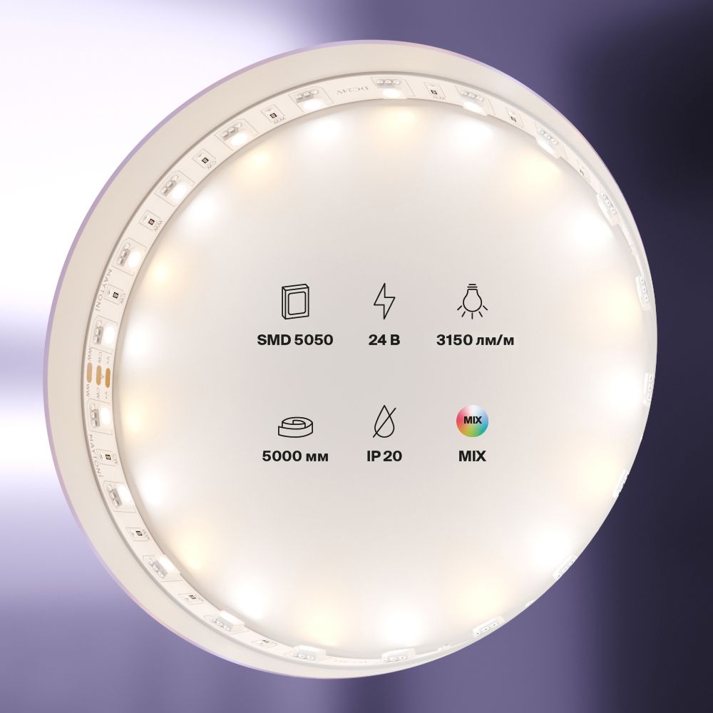 Светодиодная лента Standard Maytoni Led Strip Standard 5 м MIX Белый 20042 — изображение 4