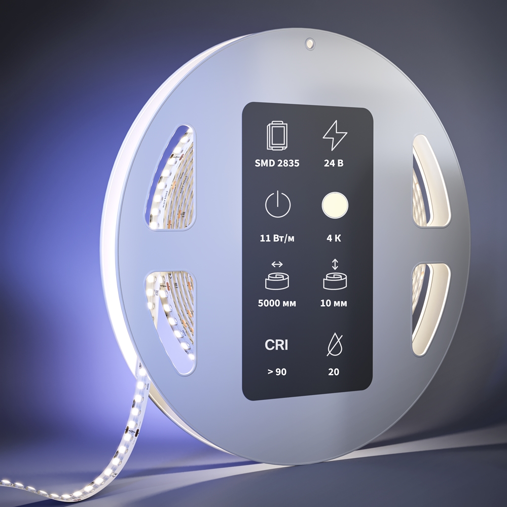 Светодиодная лента Maytoni Led Strip Ultra 5 м 4000К Белый 201050 — изображение 2