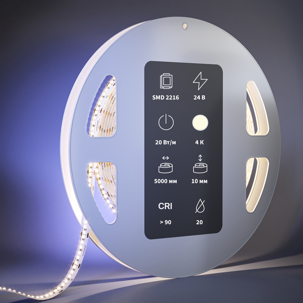 Светодиодная лента Maytoni Led Strip Ultra 5 м 4000К Белый 201064 — изображение 2