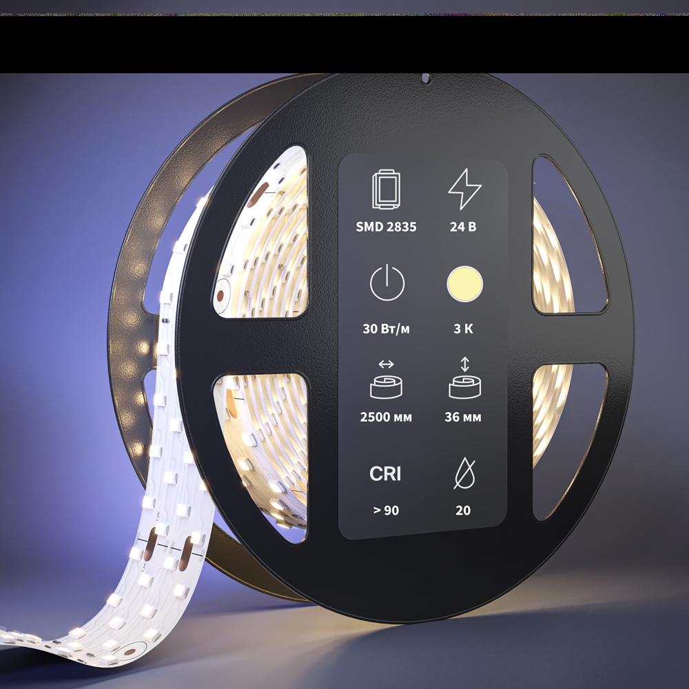 Светодиодная лента Ultra Maytoni Led Strip Ultra 2,5 м 3000К Белый 201117 — изображение 2