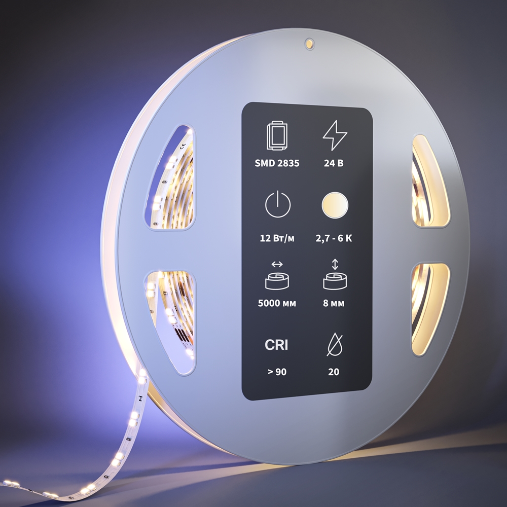 Светодиодная лента Maytoni Led Strip Ultra 5 м 2700-6000K Белый 201123 — изображение 2