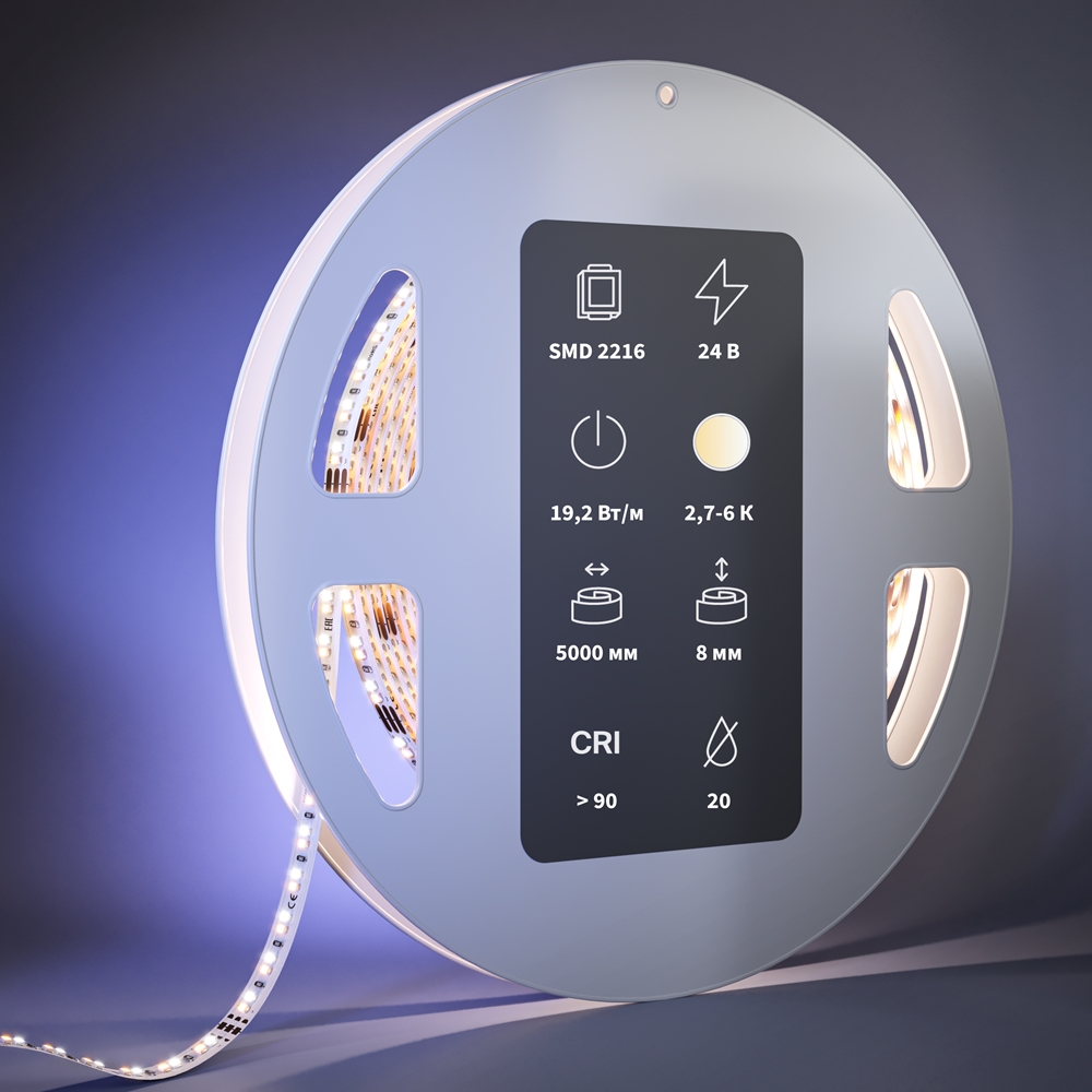 Светодиодная лента Maytoni Led Strip Ultra 5 м 2700-6000K Белый 201126 — изображение 2