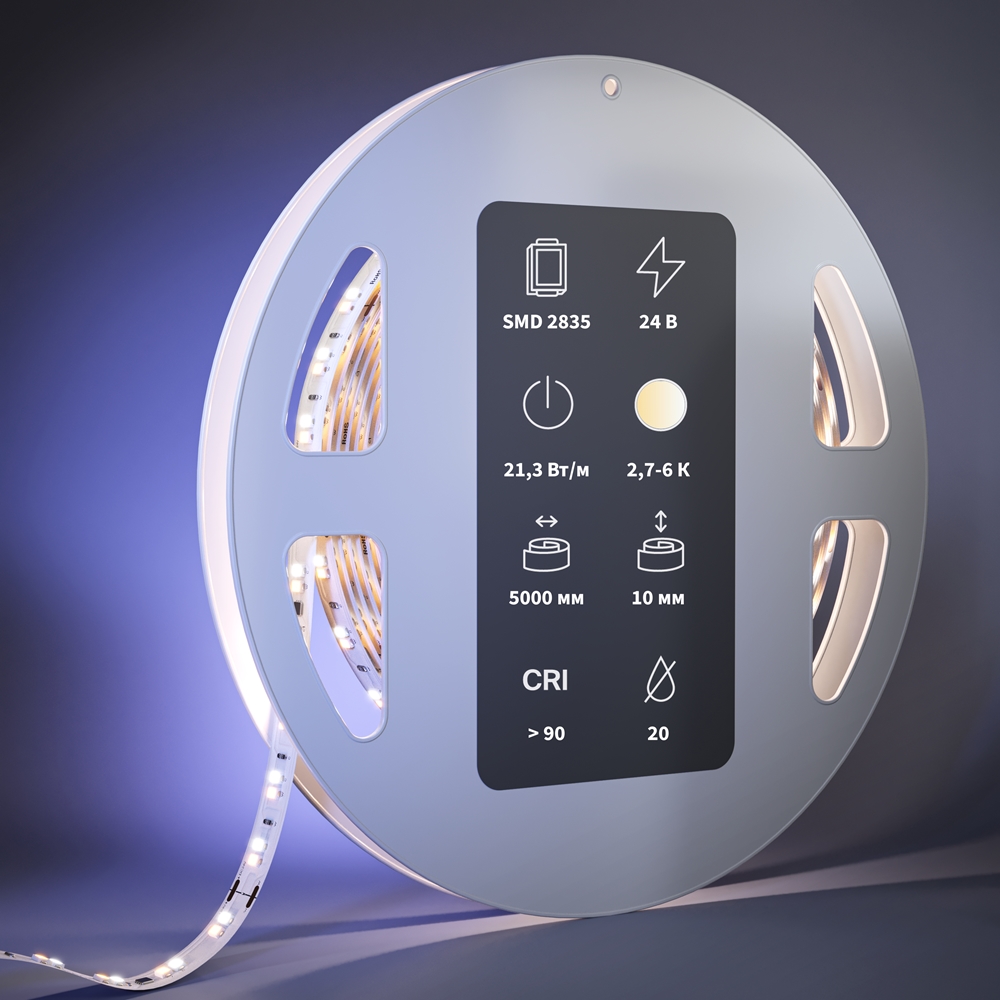 Светодиодная лента Maytoni Led Strip Ultra 5 м 2700-6000K Белый 201127 — изображение 2