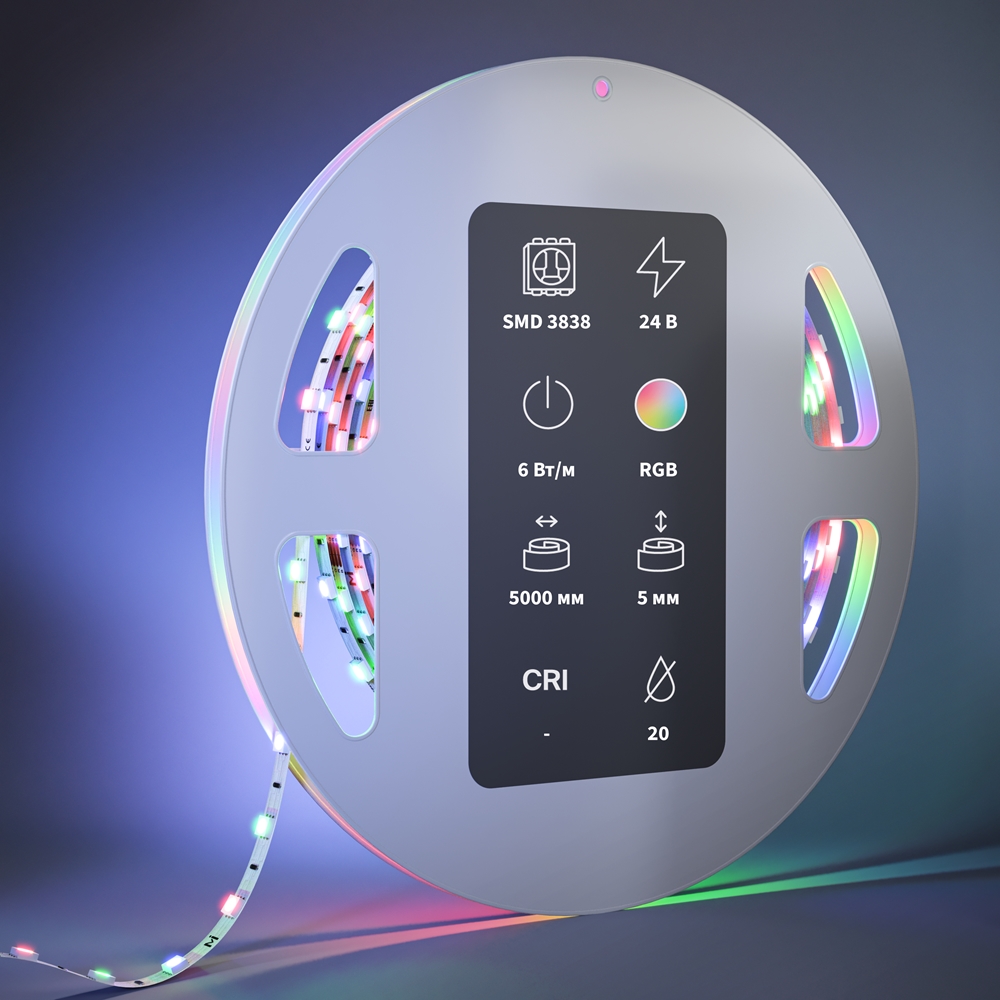 Светодиодная лента Maytoni Led Strip Ultra 5 м RGB Белый 201129 — изображение 2