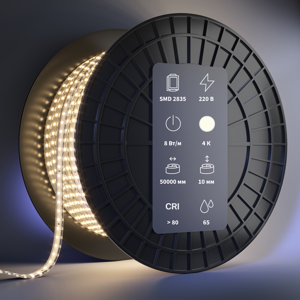 Светодиодная лента Maytoni Led Strip Ultra 50 м 4000 К Белый 201200 — изображение 2
