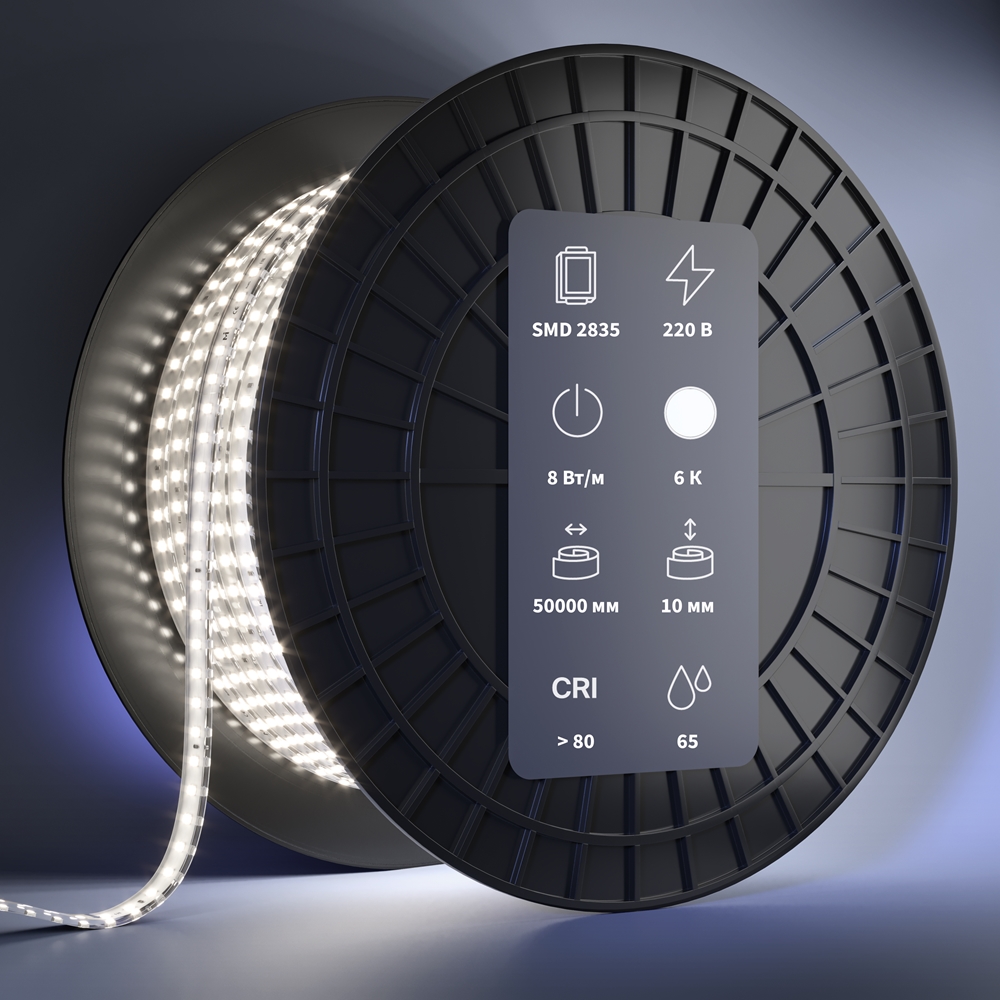 Светодиодная лента Maytoni Led Strip Ultra 50 м 6000 К Белый 201201 — изображение 2