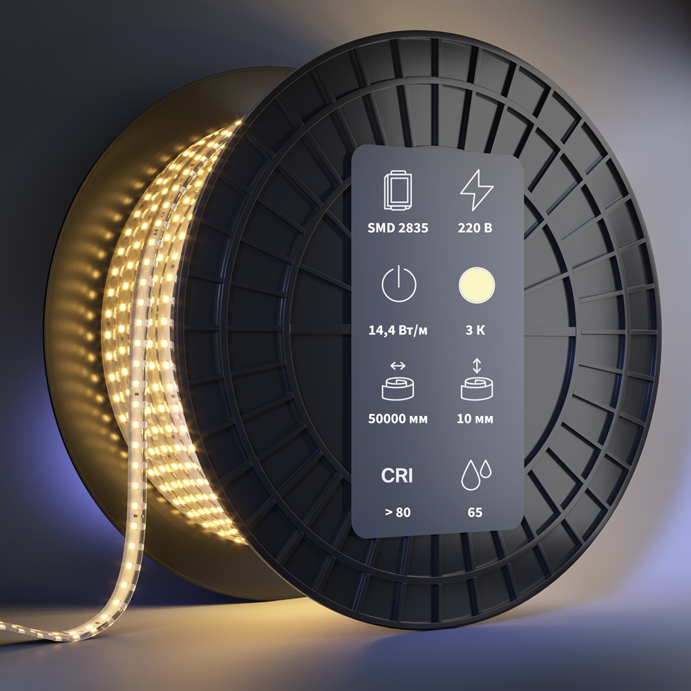 Светодиодная лента Maytoni Led Strip Ultra 50 м 3000 К Белый 201202 — изображение 2