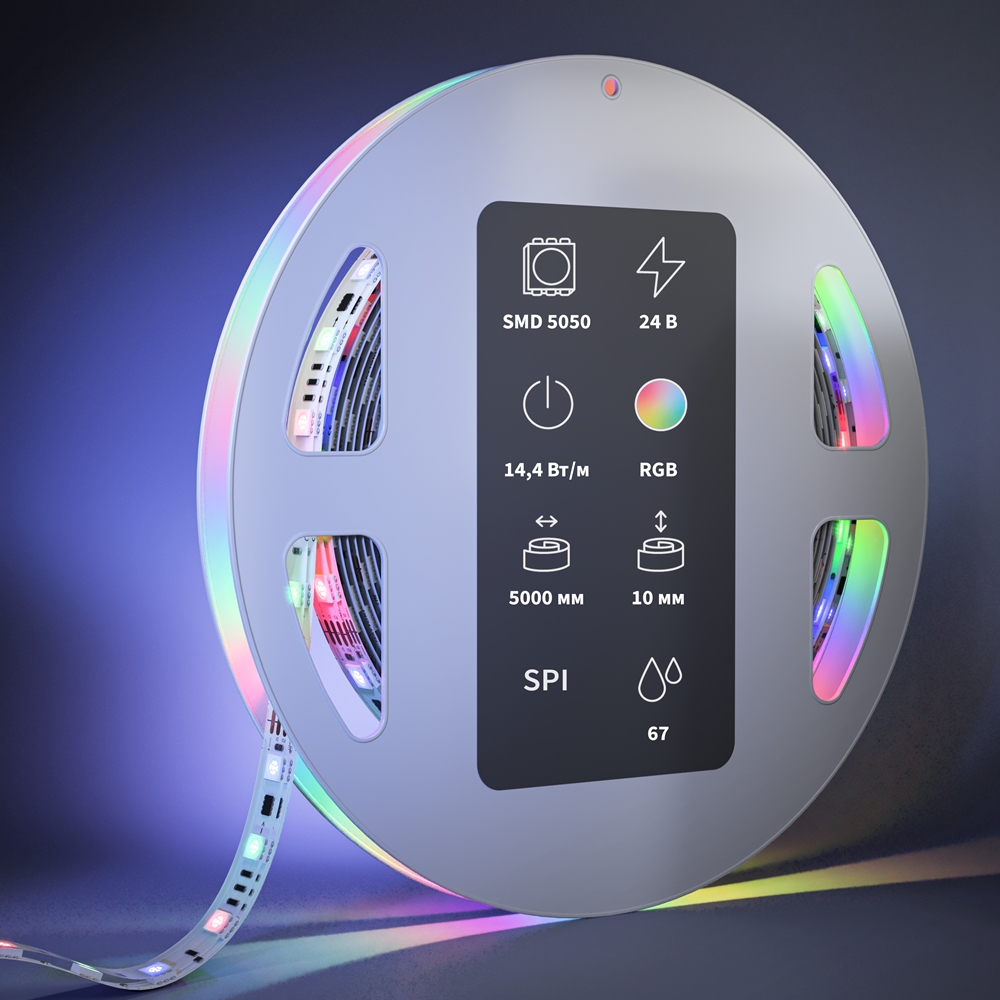 Светодиодная лента Maytoni Led Strip Ultra 5 м RGB Белый 201248 — изображение 2